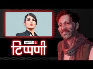 China से निपटने के कुछ मौलिक तरीके और Rubika Liyaquat की छठीं इंद्री। NL Tippani Episode 18
