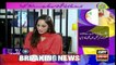 Hamare Mehman | Fiza Shoaib | ARYNews | 31 October 2021