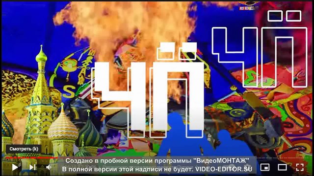 Варламов. Новости из Беларуси