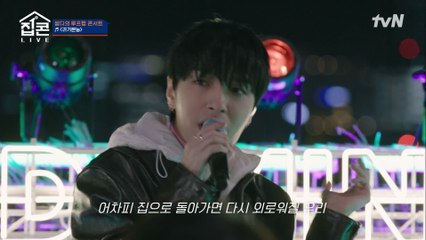 유쾌한 가사로 정상동기 멤버들 취향 저격 ㅋㅋ 사이먼 도미닉