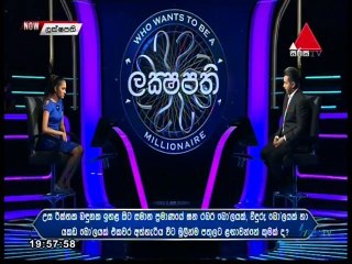 Sirasa Lakshapathi 31-10-2021