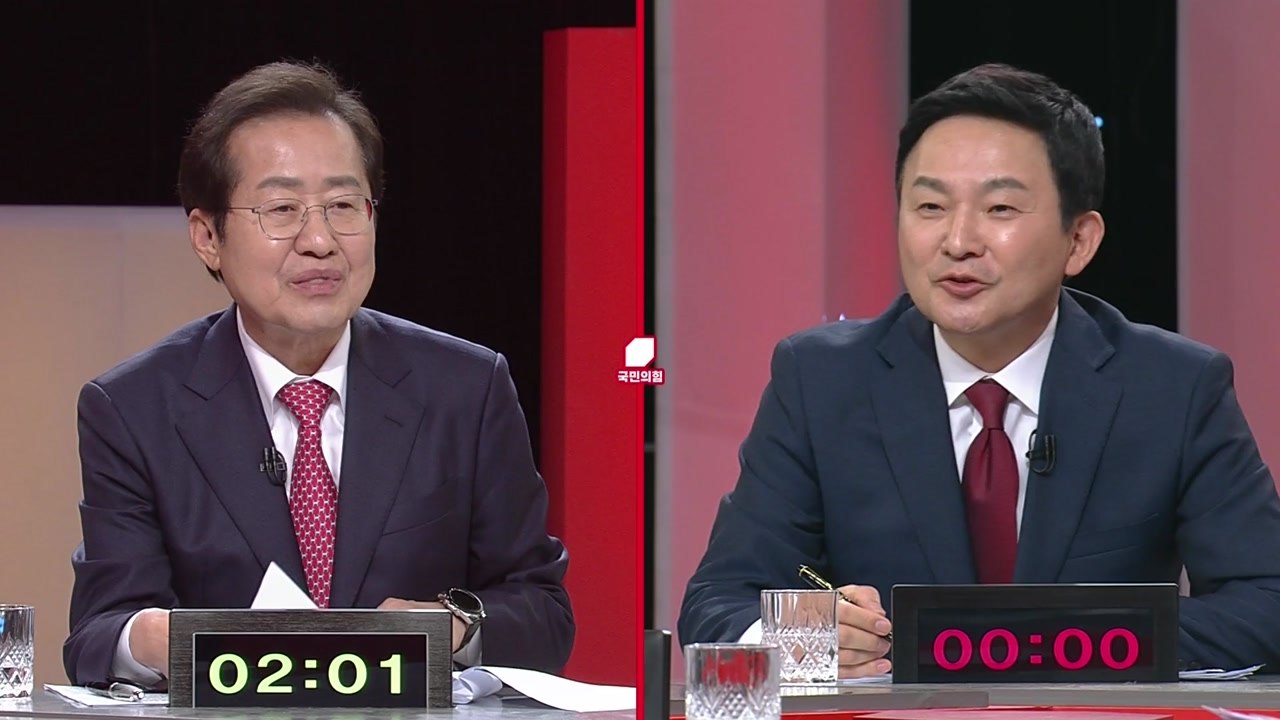 홍준표 "역겹다"·원희룡 "빈 깡통" 비난했다가 서로 사과 / YTN