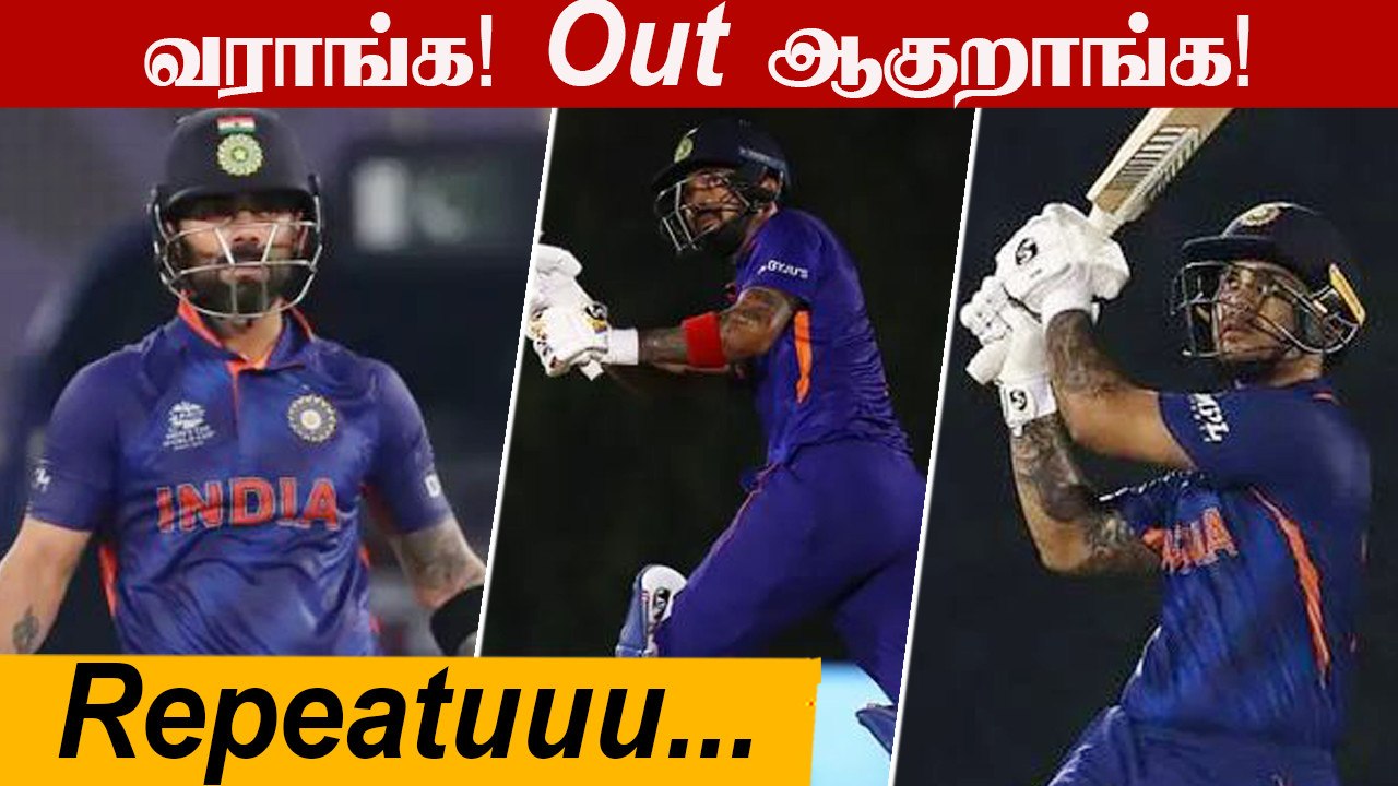 IND vs NZ: Bowlers Shine as Disciplined New Zealand Restrict India to 110/7| Oneindia Tamil