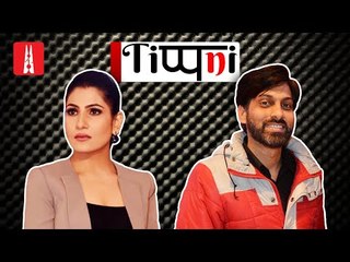 Rajat Sharma की trolling और Rubika Liyaquat का भाषा प्रेम | NL Tippani Episode 2