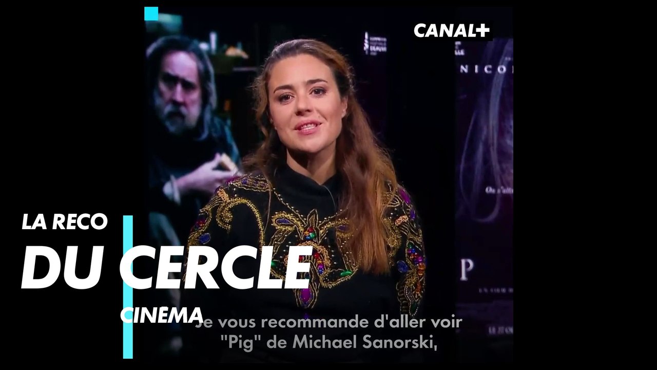 PIG - La Recommandation du Cercle Cinéma