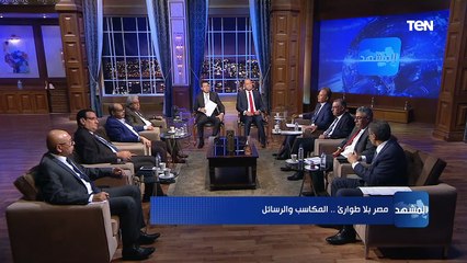 نقيب الصحفيين: هذه المفارقات كانت السبب في فرض الطوارئ في مصر خلال العقود الماضية
