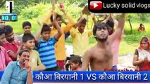 Sharvan Kumar VS Mazak Mazak Me || Lucky solid vlogs
