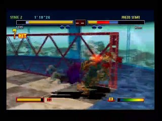 Bloody Roar 2 : Bringer of the New Age online multiplayer - psx