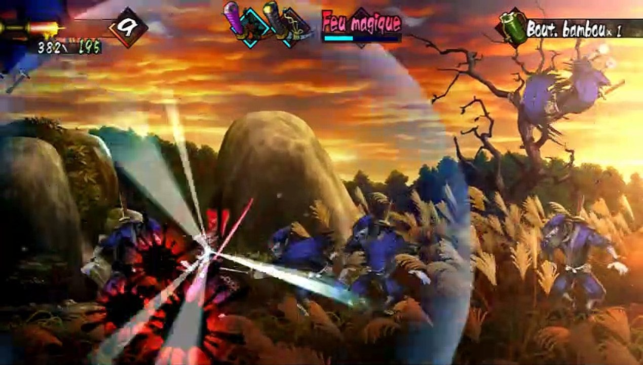 Muramasa: The Demon Blade online multiplayer - wii