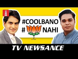 TV Newsance Episode 72: CAA and NRC Protests: What news showed and decided to censor