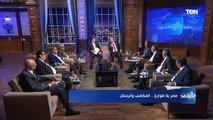 السفير علاء رشدي: مصر تتخذ خطوات جادة في تنفيذ استراتيجية حقوق الإنسان