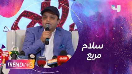 محمد هنيدي سعيد بالمشاركة في موسم الرياض ويعرض سلام مربع