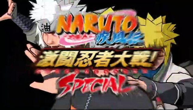 Naruto Shippuden: Gekitou Ninja Taisen! Special online multiplayer - wii