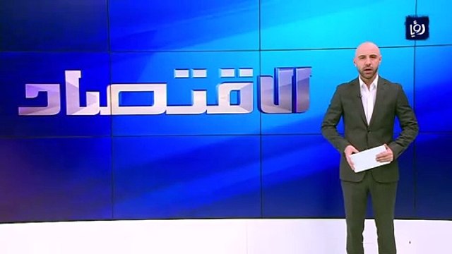 معدل نفط برنت واسعار بيع المحروقات لشهر تشرين الثاني