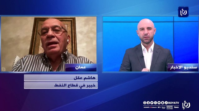 تعديل أسعار المحروقات لشهر تشرين الثاني في ضوء الارتفاع الكبير للنفط 