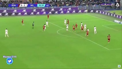 هدف روما أمام ميلان