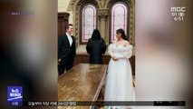 [이슈톡] 캐나다 부부, '오징어 게임' 결혼식 화제