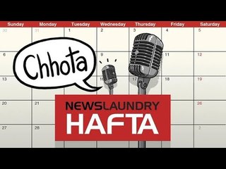 Media and government ads, #9Baje9Minute, Covid-19 in West Bengal, and more | Chhota Hafta 271