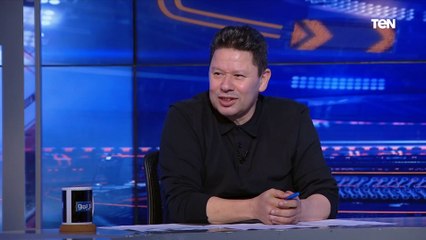 رضا عبد العال يقلد رقصة بيرسي تاو لاعب الأهلي على الهواء 