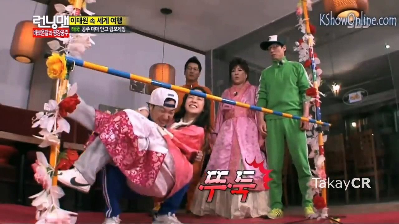 Ha Dong Hoon (HaHa) Funny Moments