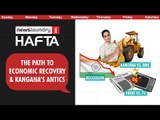 Path to economic recovery, Kangana Ranaut’s office demolition, and print vs TV news media | NL Hafta