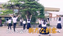 ドラマ『おいしい給食 season2』第4話予告編