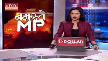 Sagar में GST विभाग की छापेमारी, 2 करोड़ 75 लाख की टैक्स चोरी का मामला