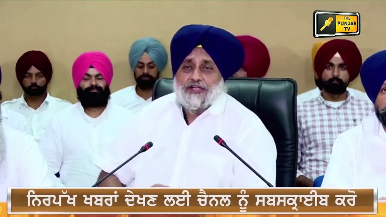 ਫਸ ਗਏ ਨਵਜੋਤ ਸਿੱਧੂ ਤੇ ਚੰਨੀ Navjot Sidhu and CM Channi in Trouble | The Punjab TV