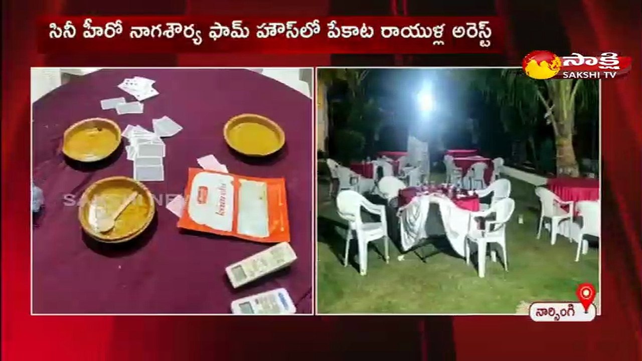 హైదరాబాద్‌ శివార్లలో  భారీగా పేకాట