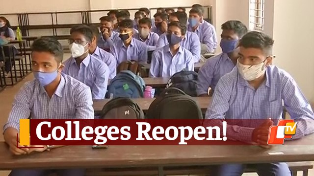 Odisha Colleges REOPEN: Physical Classes Of 1st Year UG Students Begin With Covid Protocols