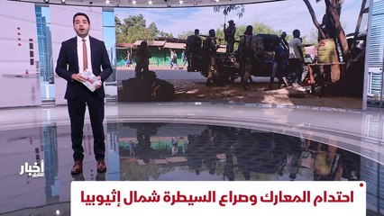 ...مع الايرادات بعيدا عن الاعلانات مع منح ا...