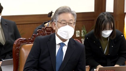 이재명, 국회의장 예방 "가짜뉴스 면책특권 제한" / YTN