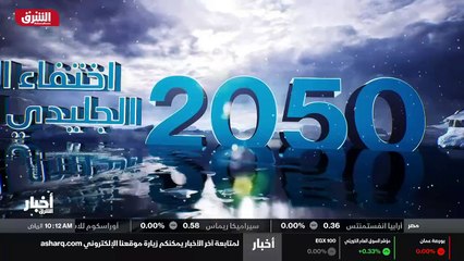 ...مالي الى الثاني ابن مستوى لها بعد عام أل...