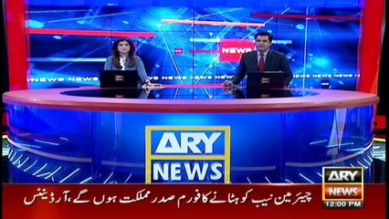 ARY News | Prime Time Headlines | 12 PM | 1st November 2021
