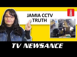 Jamia CCTV Truth & Zee’s Street Fight: TV Newsance Episode 79