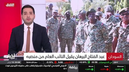 ...أهداف الوطنية ، بحسب تعبيره ....