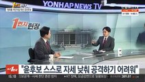 [1번지현장] 