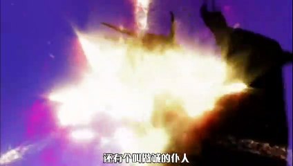 日劇-古代少女Dogoo醬03