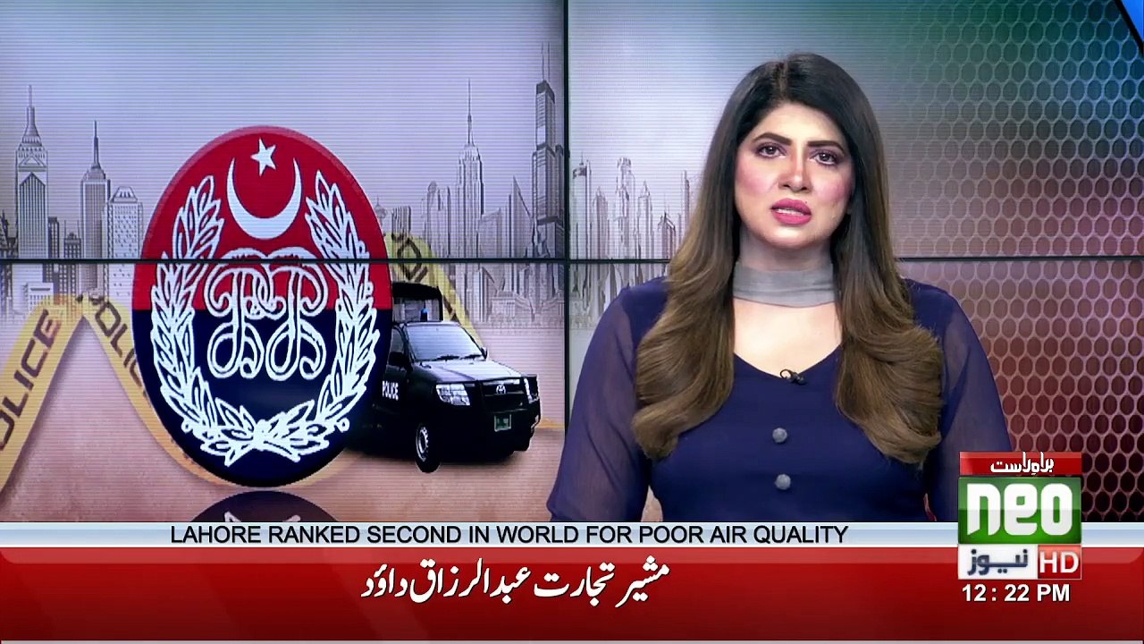 News Bulletin | 12:00 PM | 01 November 2021 | Neo News