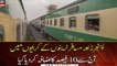 Pakistan Railways notifies hike in Train fares