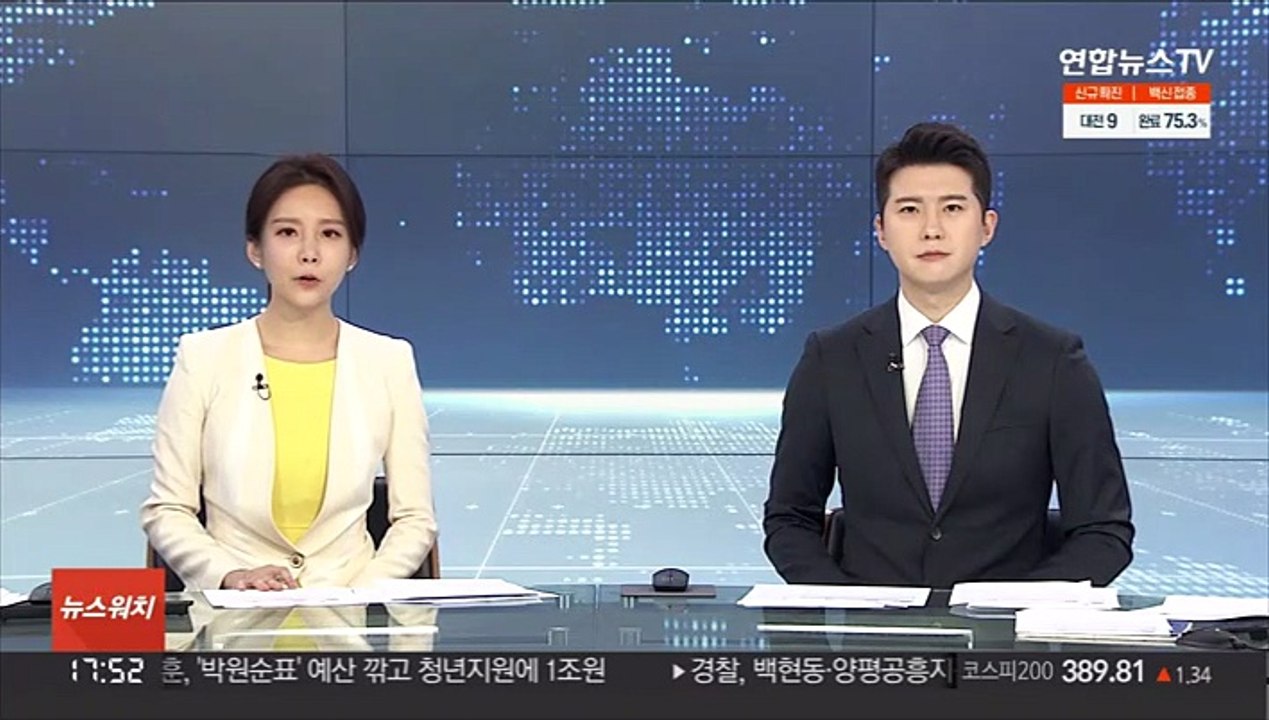 SF 대작 '듄', 박스오피스 첫 정상
