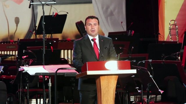 Премьер Северной Македонии уходит в отставку