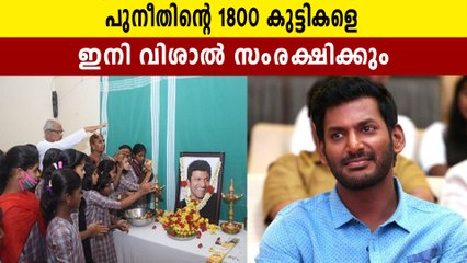 Vishal To Continue Puneeth Rajkumar’s Charity Work