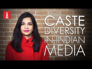 NL Cheatsheet: How caste shapes India’s newsrooms