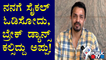 Vijay Raghavendra Recalls Memories With Puneeth Rajkumar