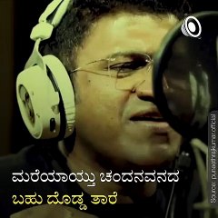 Download Video: Actor Puneeth Rajkumar passes away due to cardiac arrest.