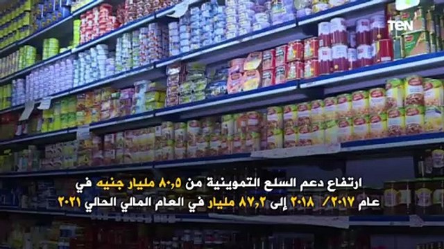 7 سنوات من التحديات والانجازات.. جهود الدولة المصرية في تحسين جودة حياة المصريين