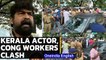 Kerala actor Joju George gets into fight with Congress workers over protest | Oneindia News