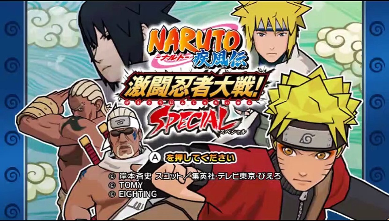 Naruto Shippuden: Gekitou Ninja Taisen! Special online multiplayer - wii