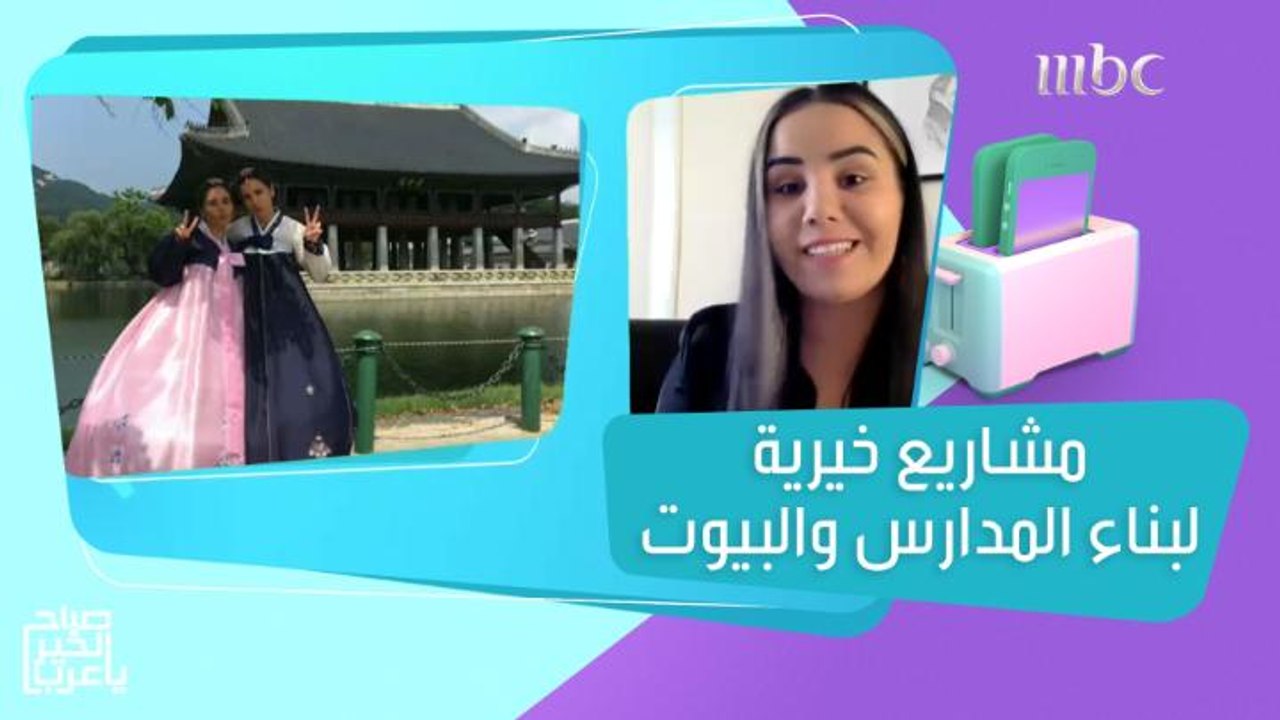 ديما وماري.. أختين توأم أطلقوا مشاريع خيرية كثيرة لبناء المدارس والبيوت وتقديم خدمات للمحتاجين